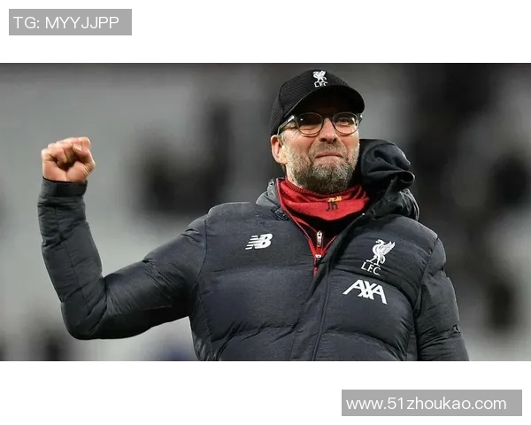 克洛普执掌罗马引领意甲新时代战术革新与人才流动双重变革