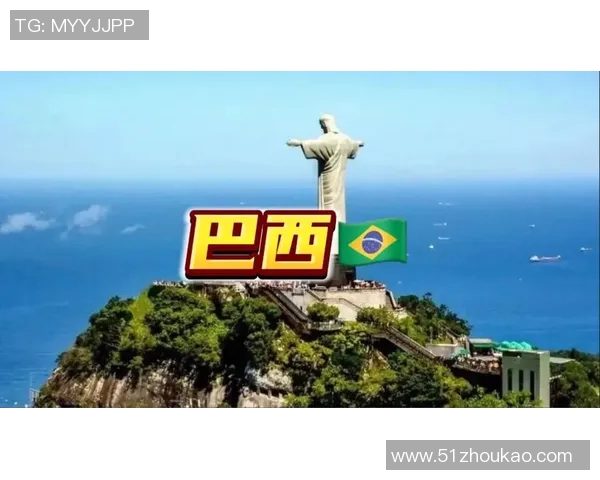 梦十传奇对决巴西足球王国激情碰撞引发的历史回忆与未来展望